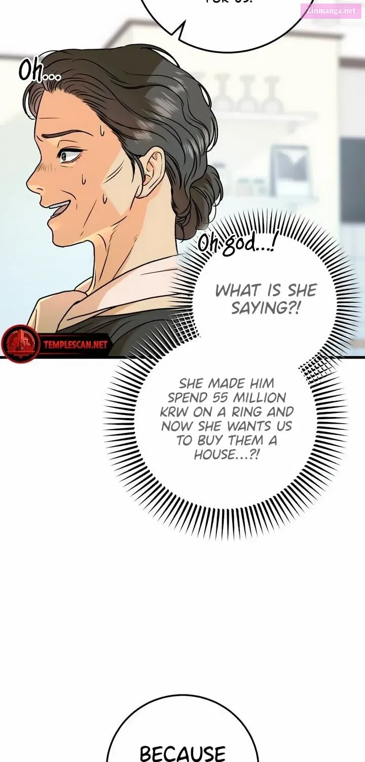 I Can't Get Enough of You Zinmanga X Chapter 36 Page 84
