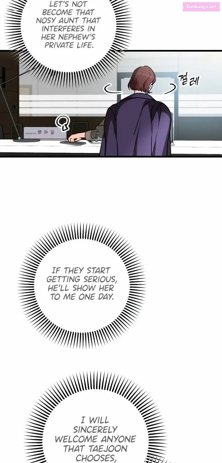 I Can't Get Enough of You Zinmanga X Chapter 35 Page 83
