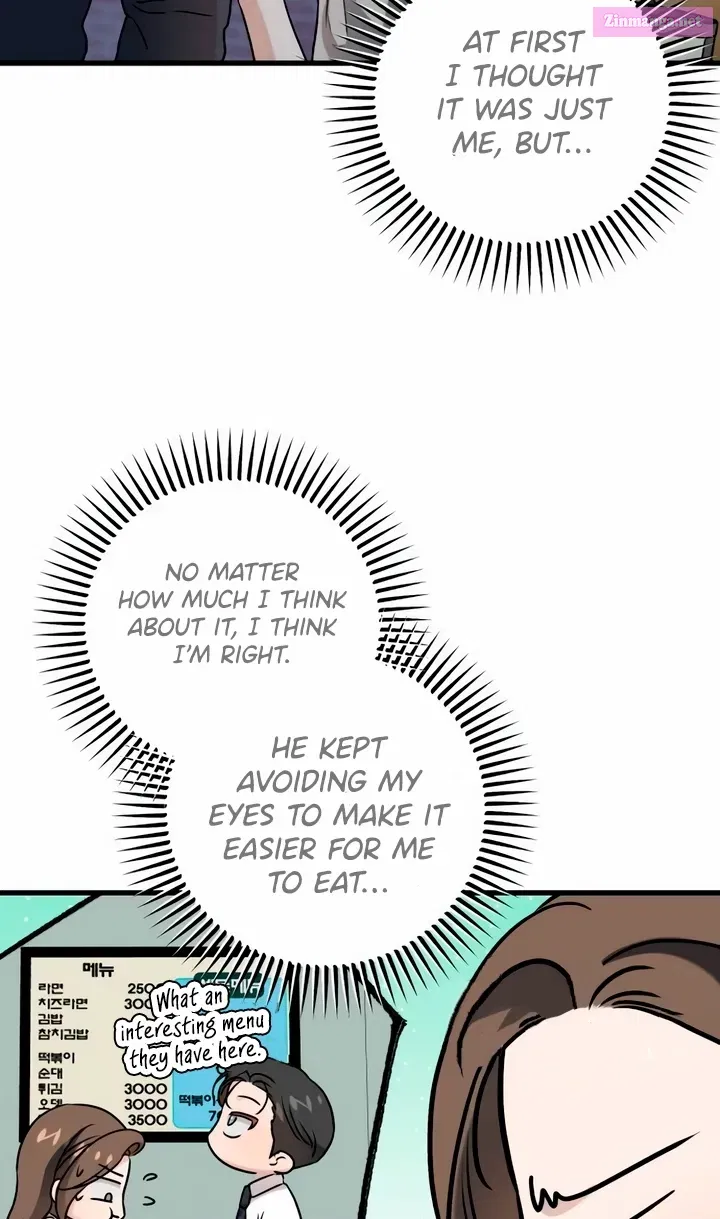 I Can't Get Enough of You Zinmanga X Chapter 34 Page 58