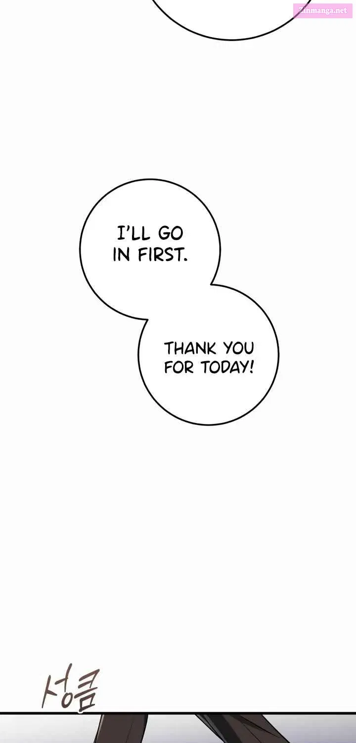 I Can't Get Enough of You Zinmanga X Chapter 33 Page 9