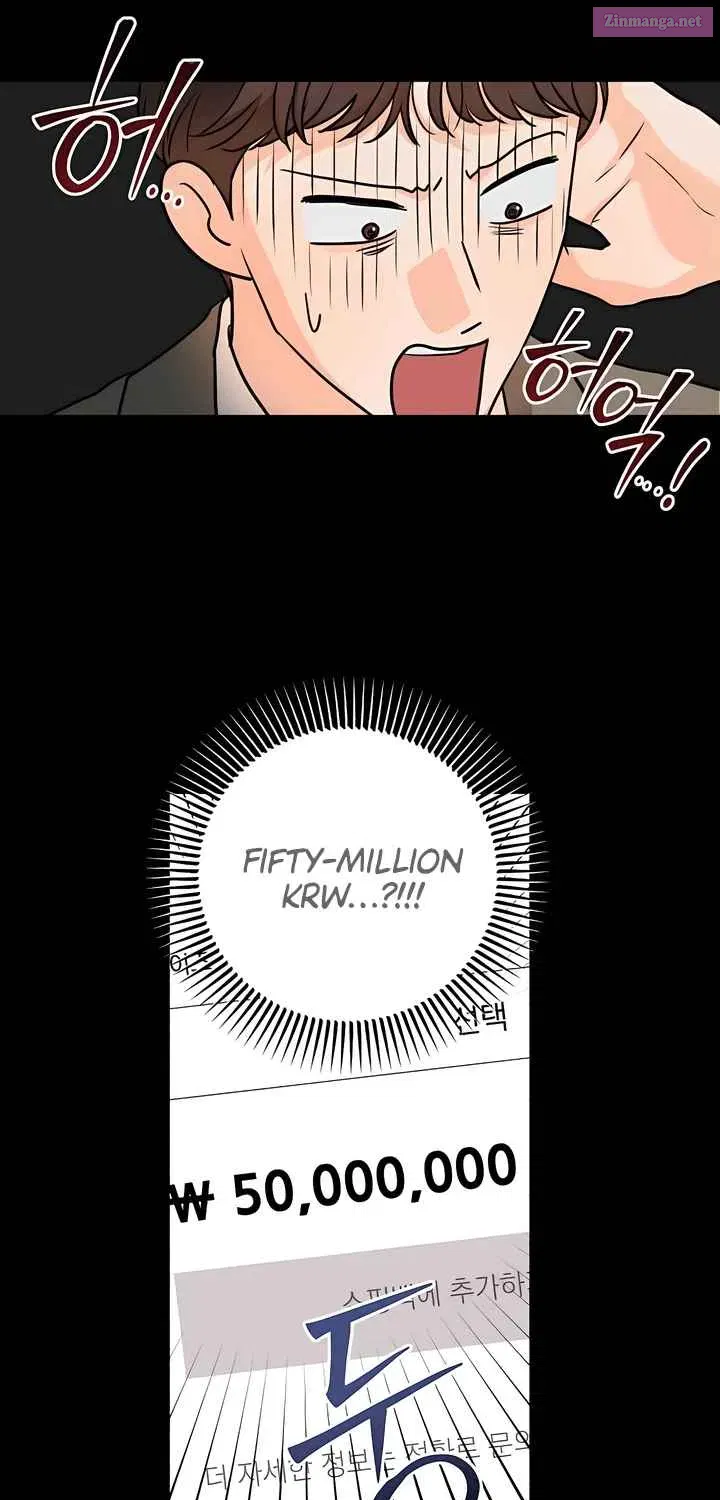 I Can't Get Enough of You Zinmanga X Chapter 32 Page 15