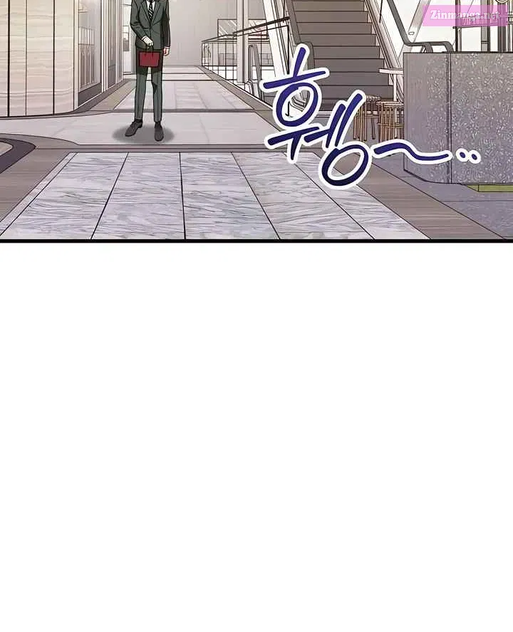 I Can't Get Enough of You Zinmanga X Chapter 32 Page 38