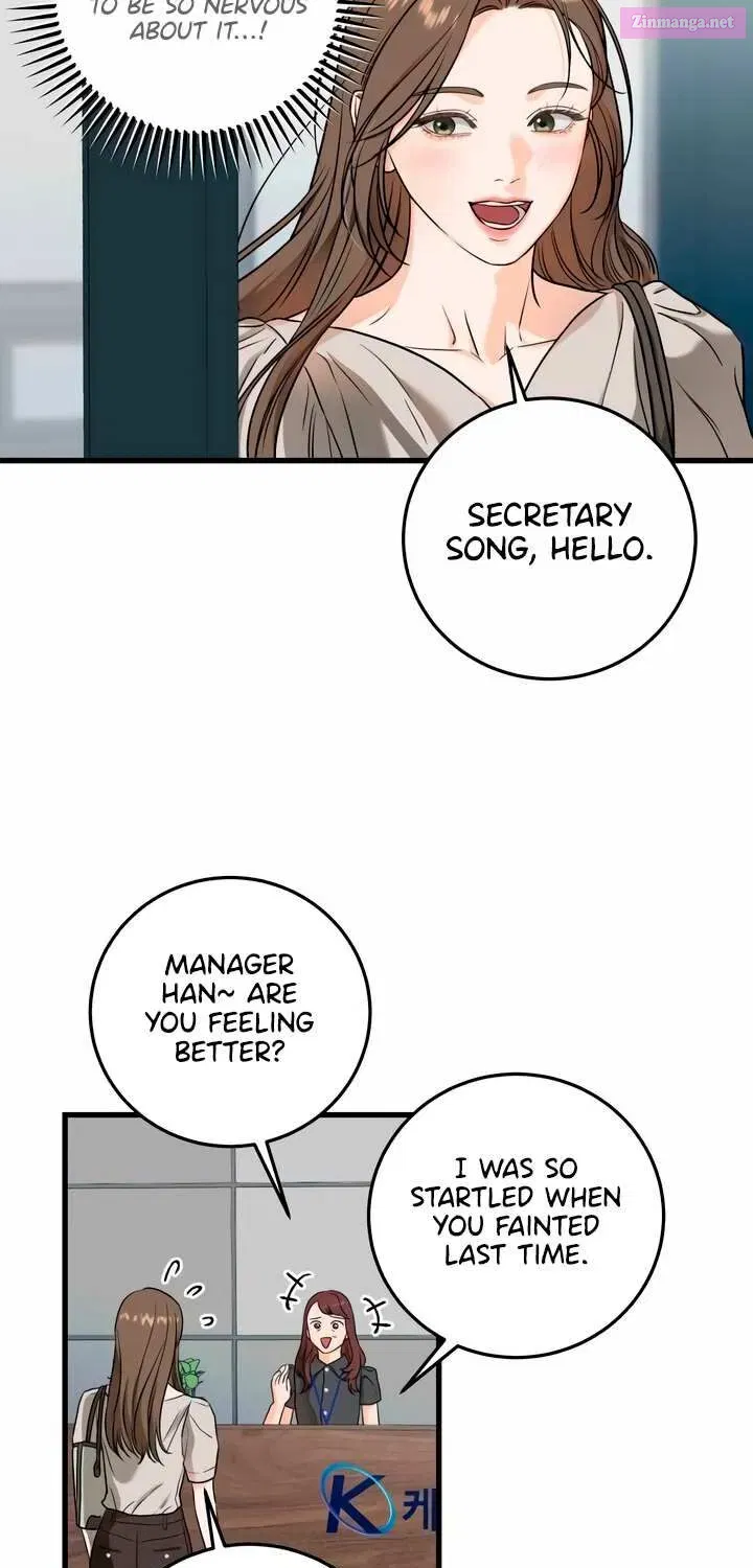 I Can't Get Enough of You Zinmanga X Chapter 31 Page 28