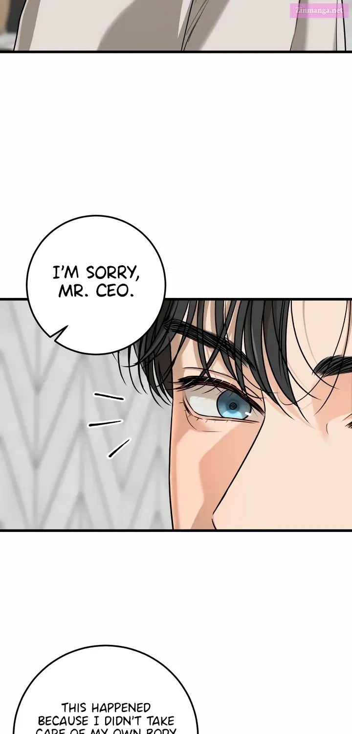 I Can't Get Enough of You Zinmanga X Chapter 28 Page 61