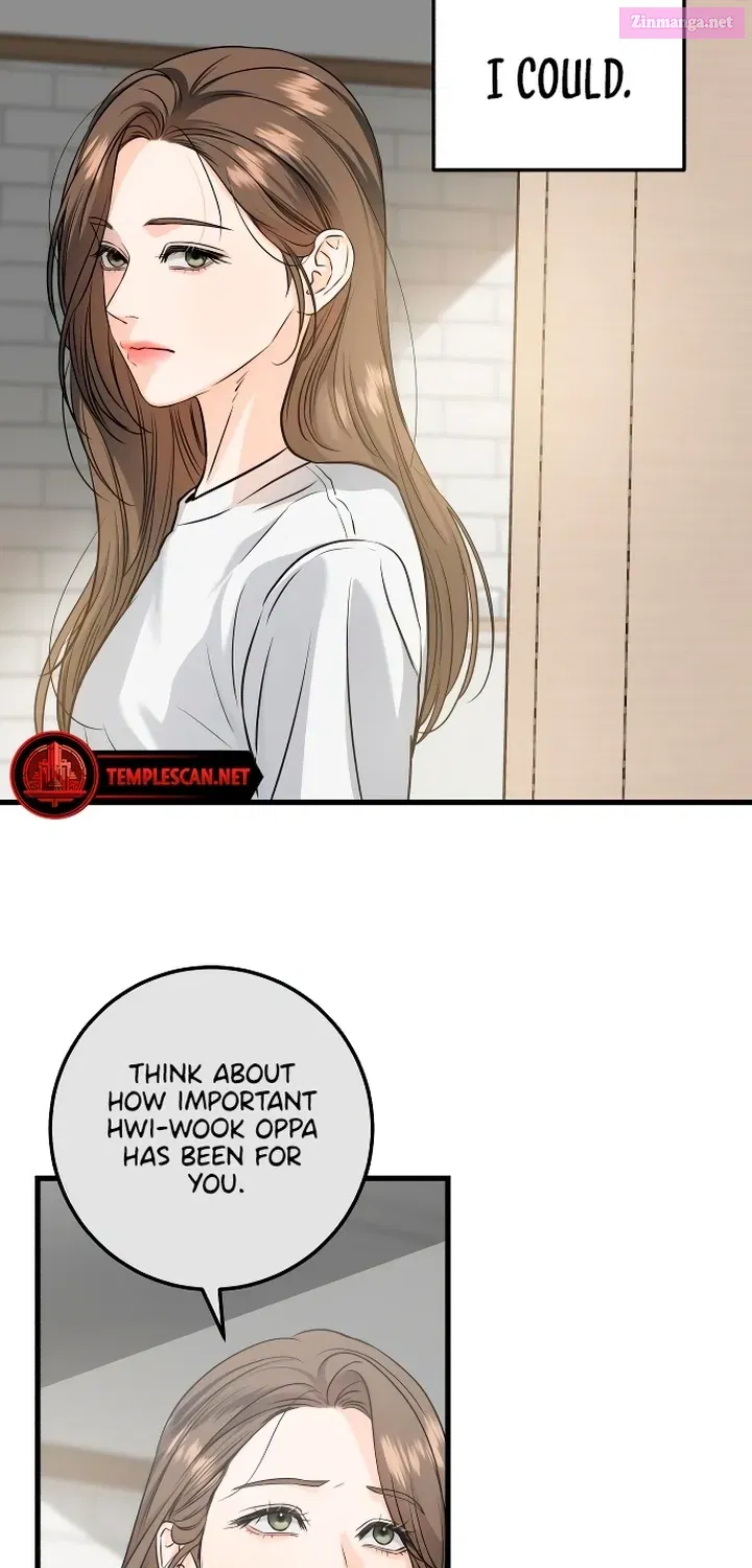 I Can't Get Enough of You Zinmanga X Chapter 22 Page 51