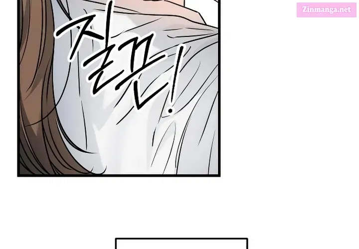 I Can't Get Enough of You Zinmanga X Chapter 22 Page 56