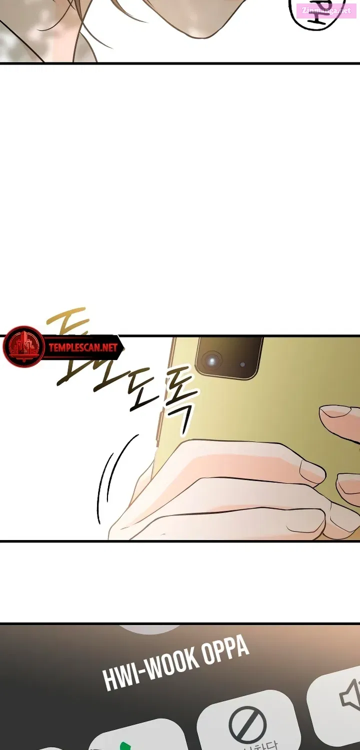 I Can't Get Enough of You Zinmanga X Chapter 22 Page 75