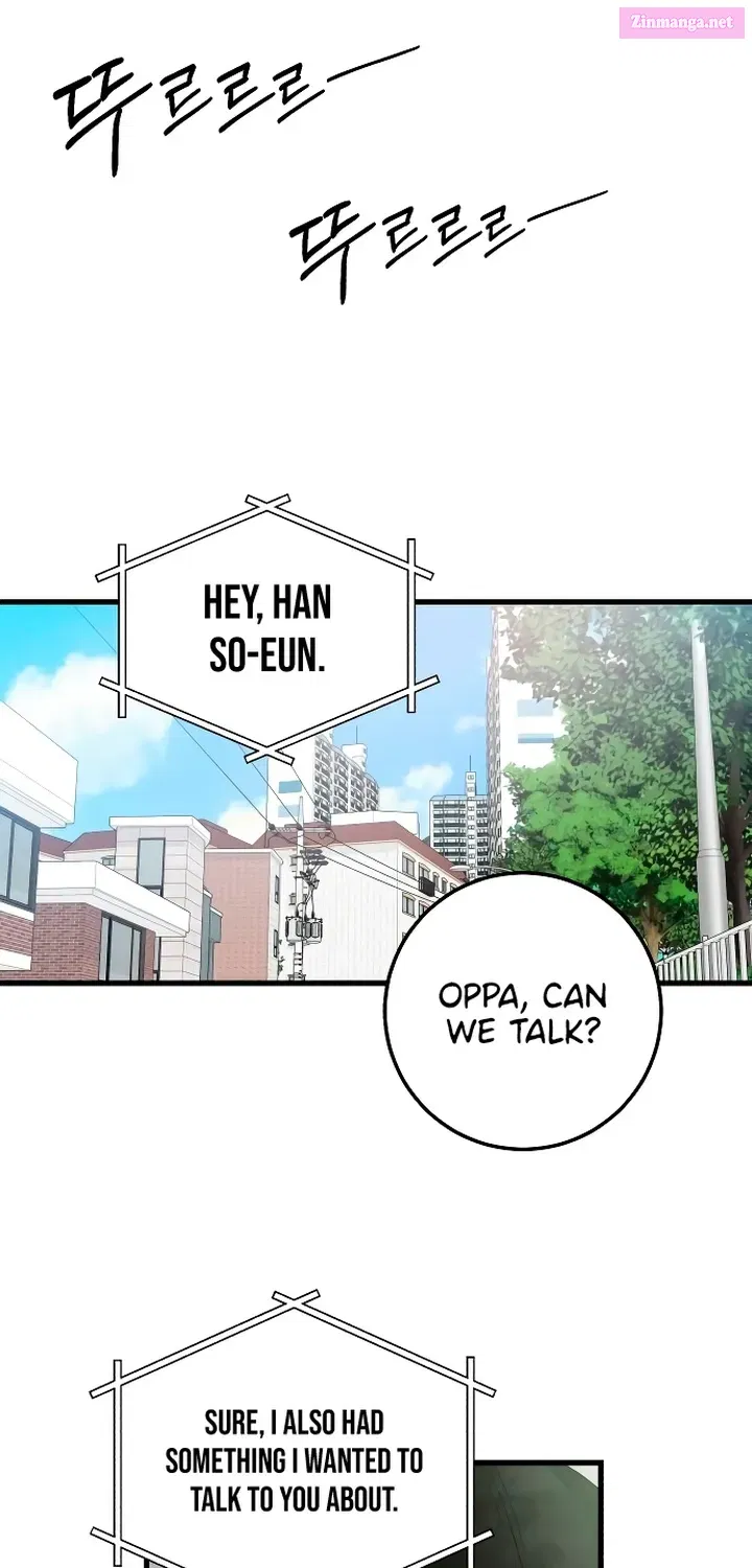 I Can't Get Enough of You Zinmanga X Chapter 22 Page 77