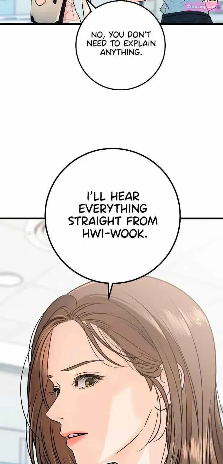 I Can't Get Enough of You Zinmanga X Chapter 20 Page 12