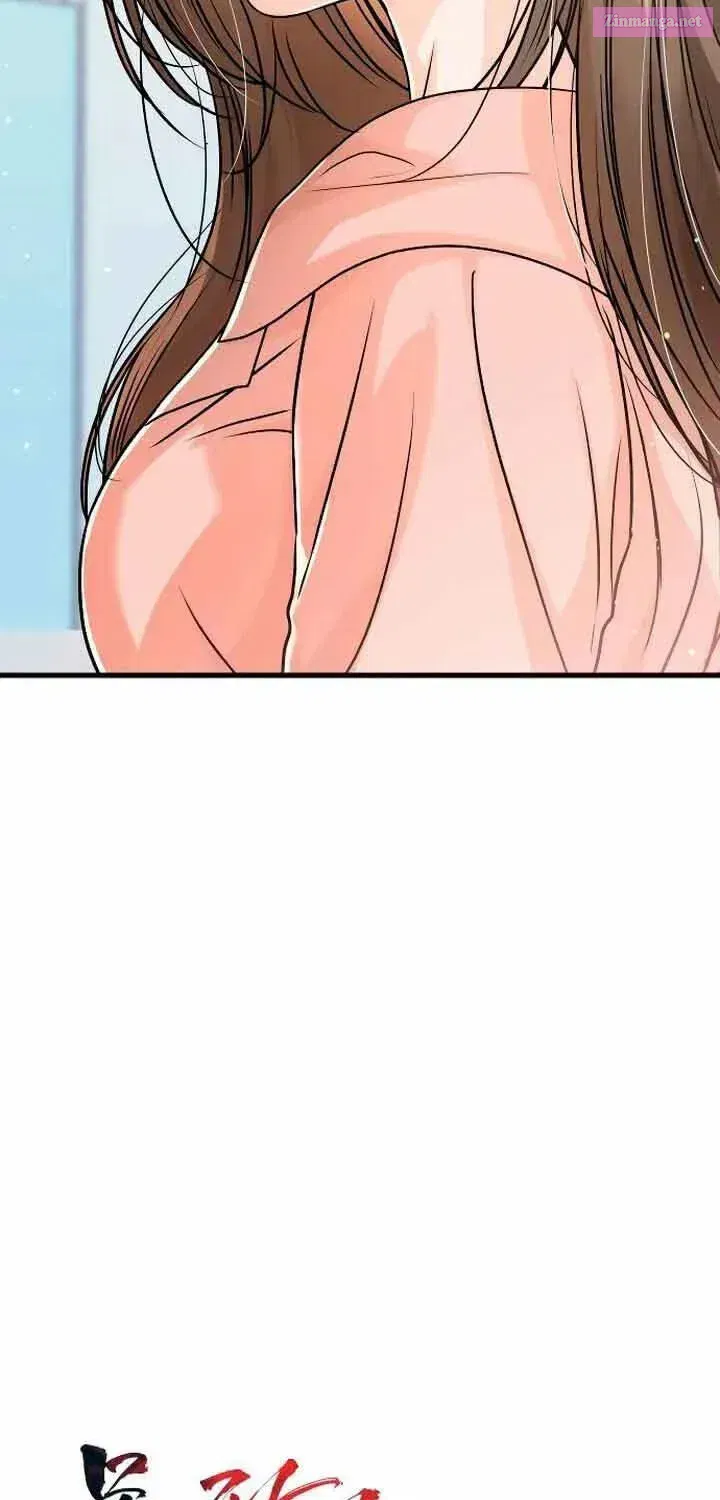 I Can't Get Enough of You Zinmanga X Chapter 20 Page 13