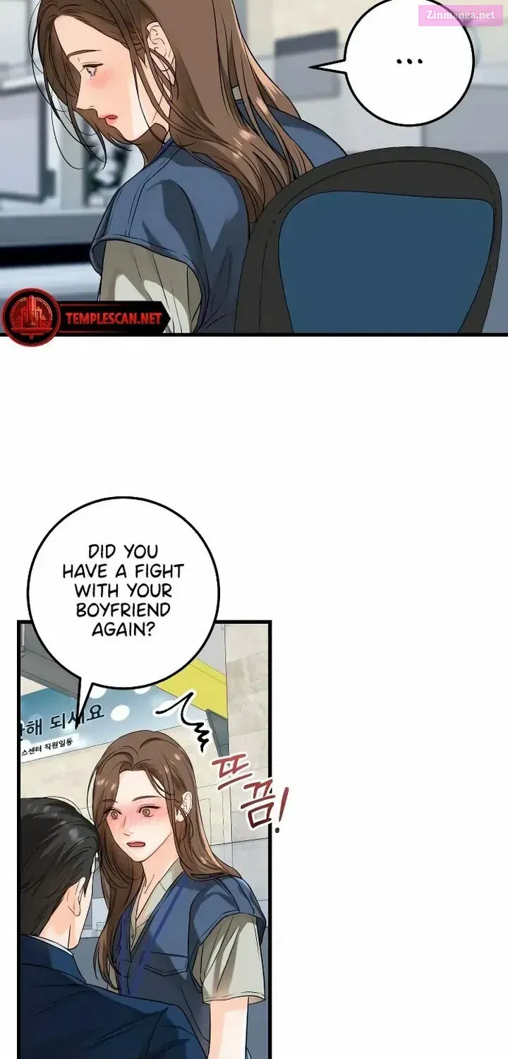 I Can't Get Enough of You Zinmanga X Chapter 19 Page 2
