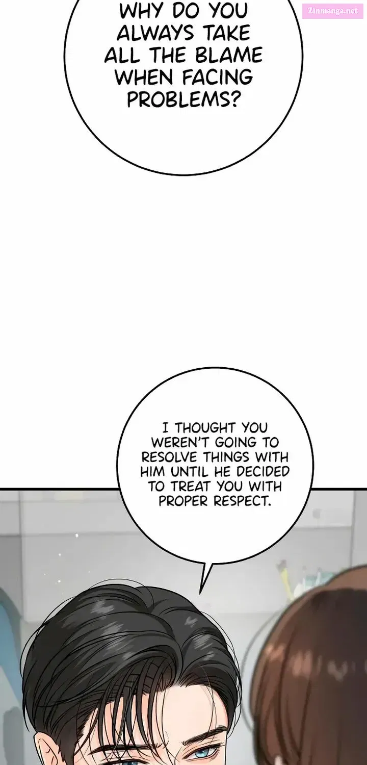 I Can't Get Enough of You Zinmanga X Chapter 19 Page 14