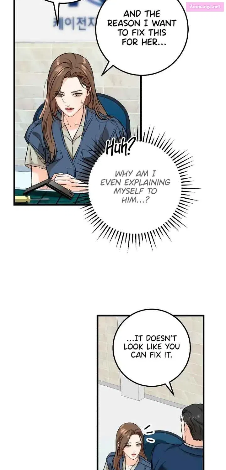 I Can't Get Enough of You Zinmanga X Chapter 18 Page 51