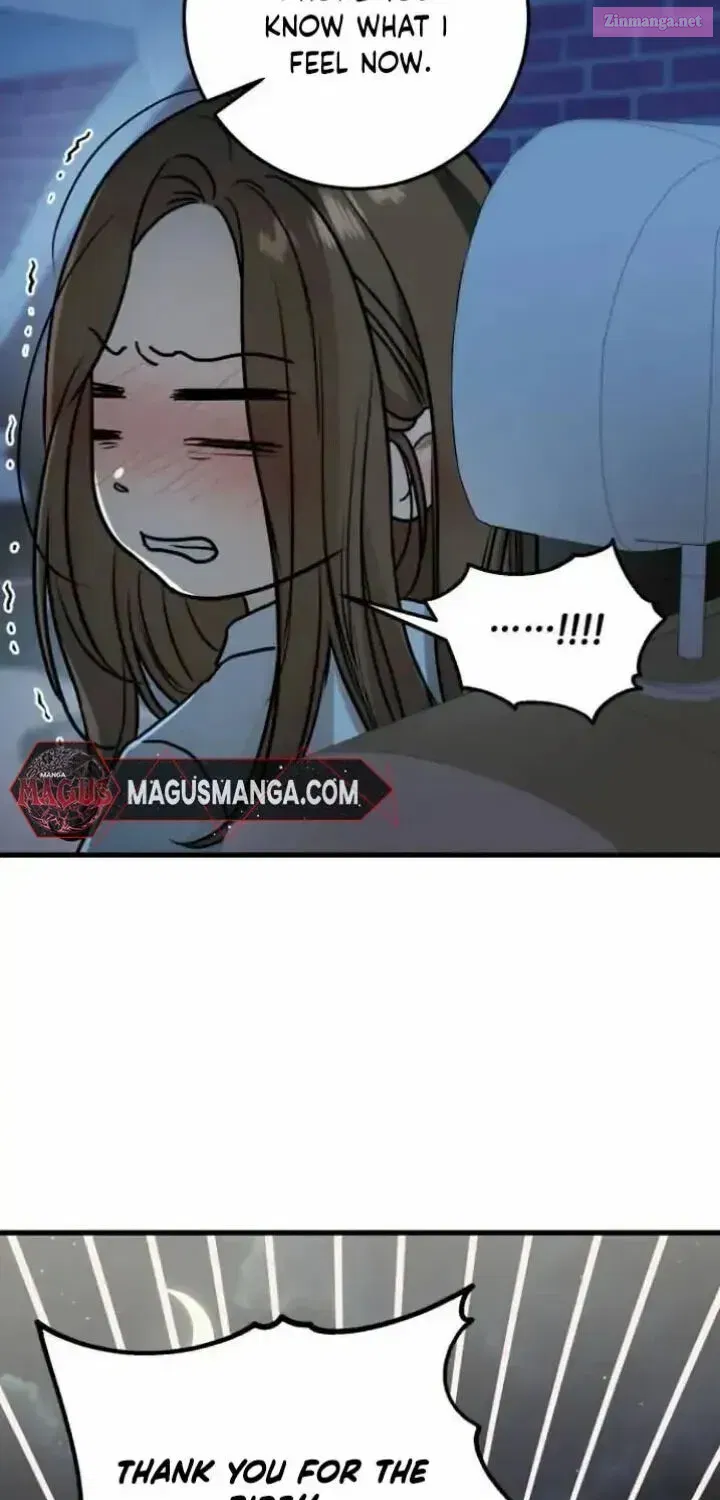 I Can't Get Enough of You Zinmanga X Chapter 15 Page 3