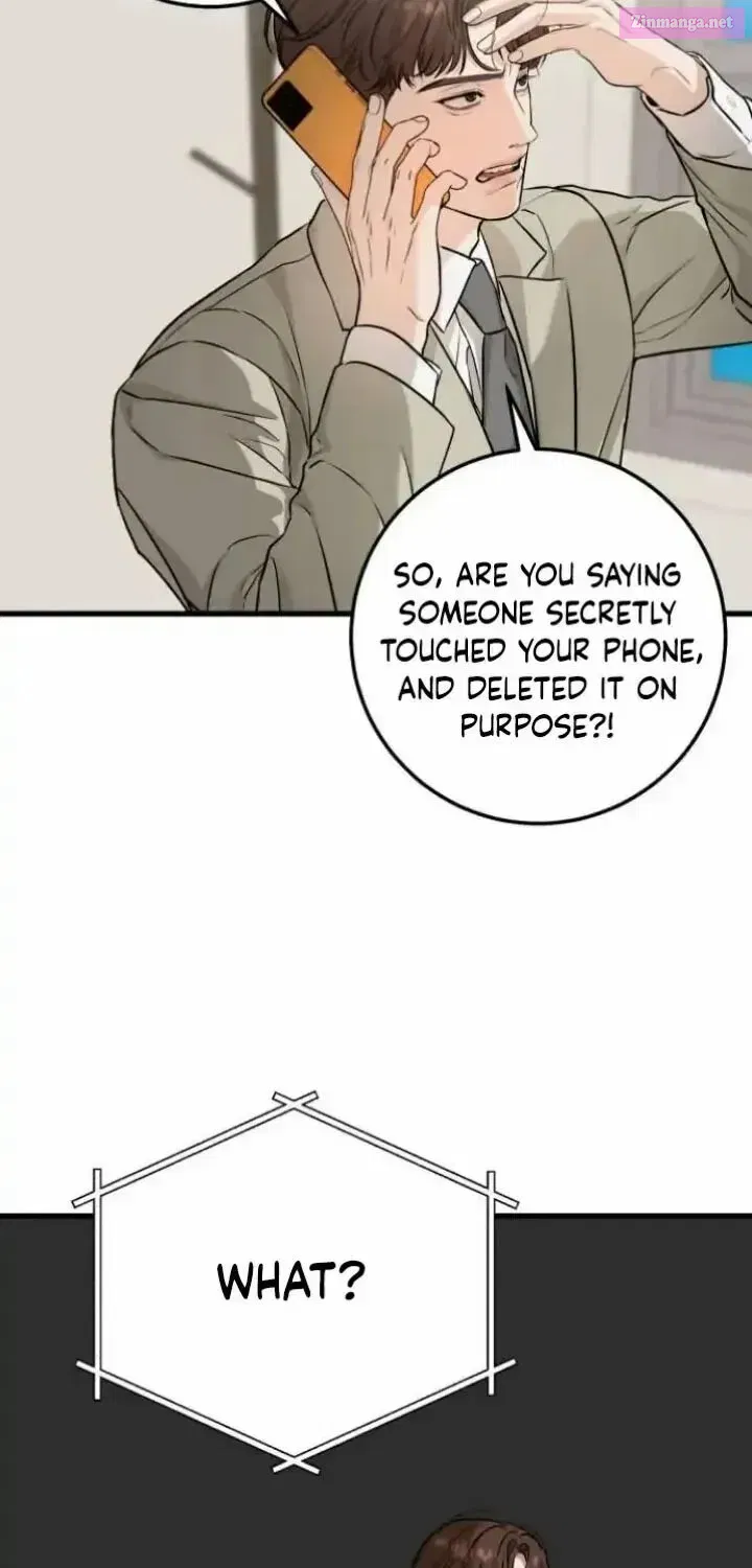 I Can't Get Enough of You Zinmanga X Chapter 15 Page 17