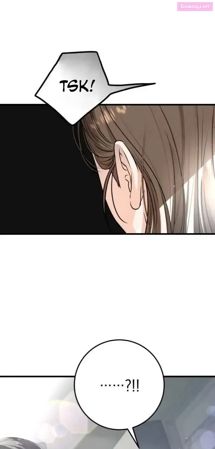 I Can't Get Enough of You Zinmanga X Chapter 12 Page 5