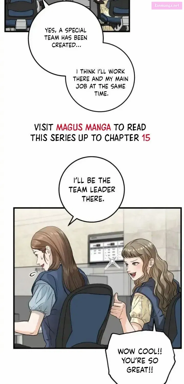 I Can't Get Enough of You Zinmanga X Chapter 12 Page 45