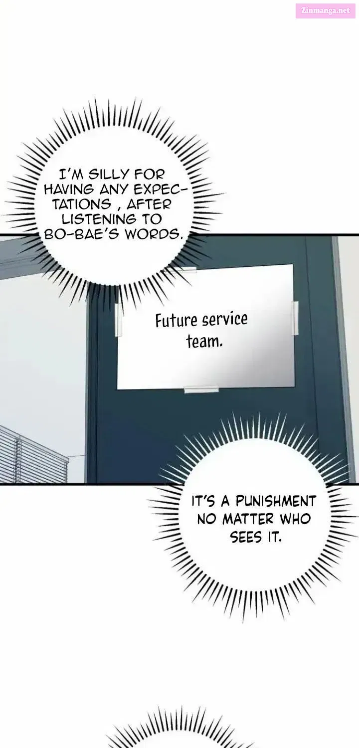 I Can't Get Enough of You Zinmanga X Chapter 12 Page 54