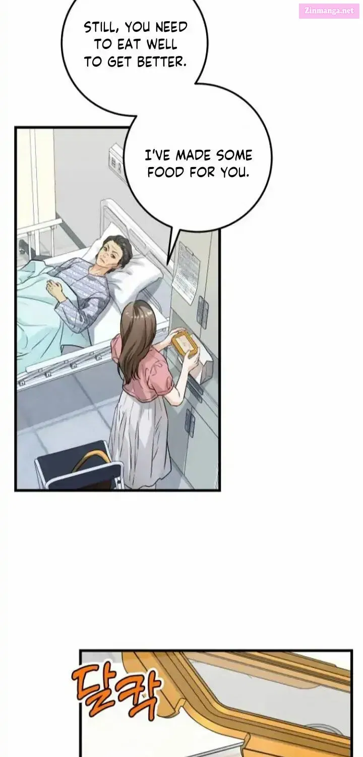 I Can't Get Enough of You Zinmanga X Chapter 11 Page 5