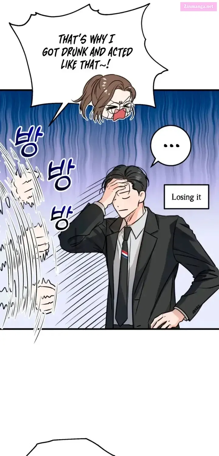I Can't Get Enough of You Zinmanga X Chapter 8 Page 27