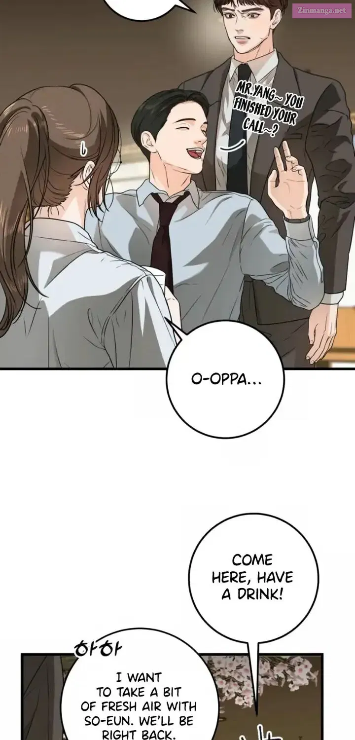 I Can't Get Enough of You Zinmanga X Chapter 6 Page 51