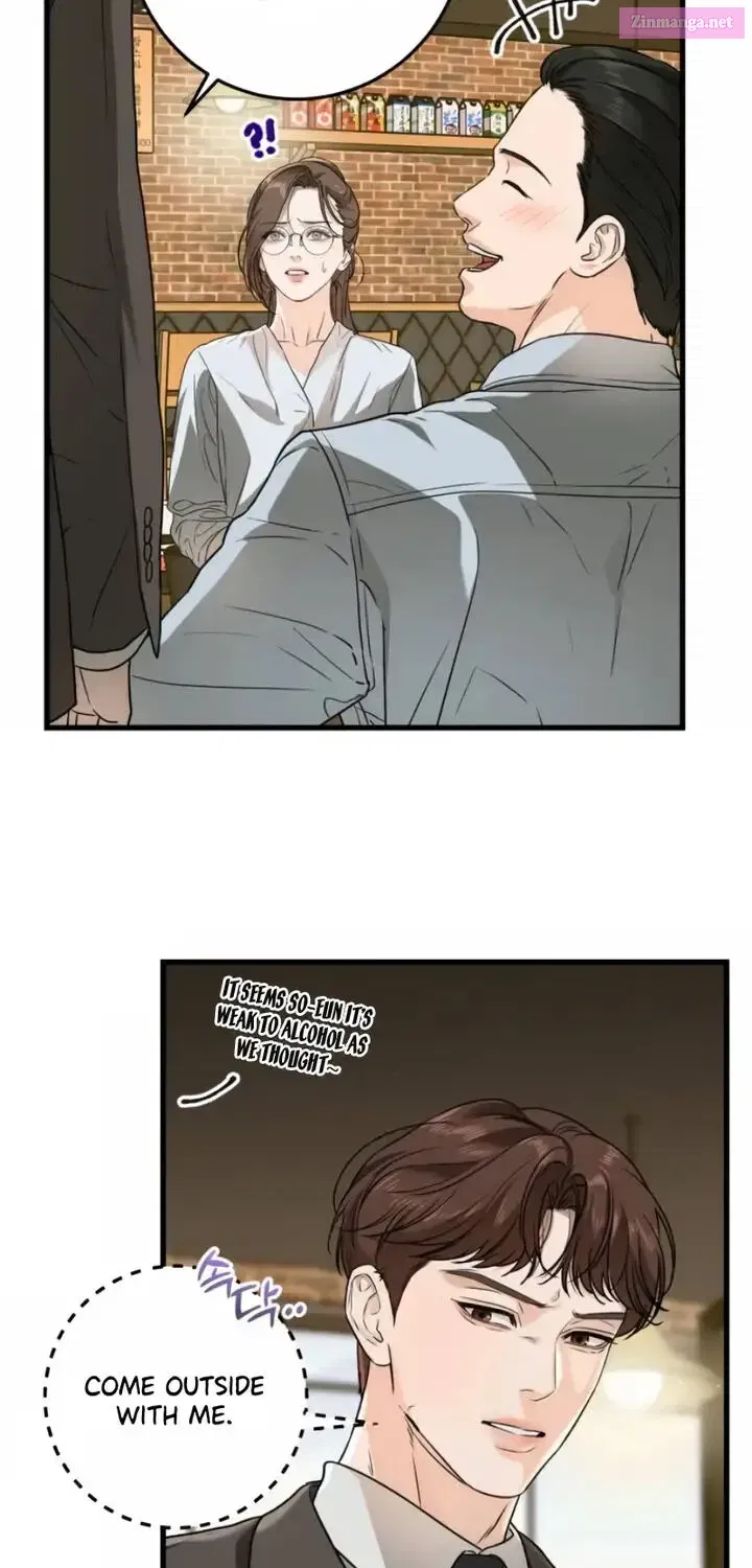 I Can't Get Enough of You Zinmanga X Chapter 6 Page 52