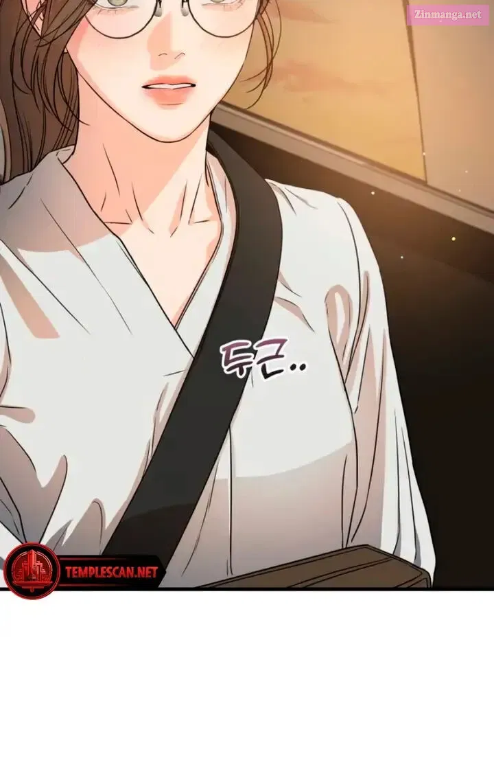 I Can't Get Enough of You Zinmanga X Chapter 5 Page 68
