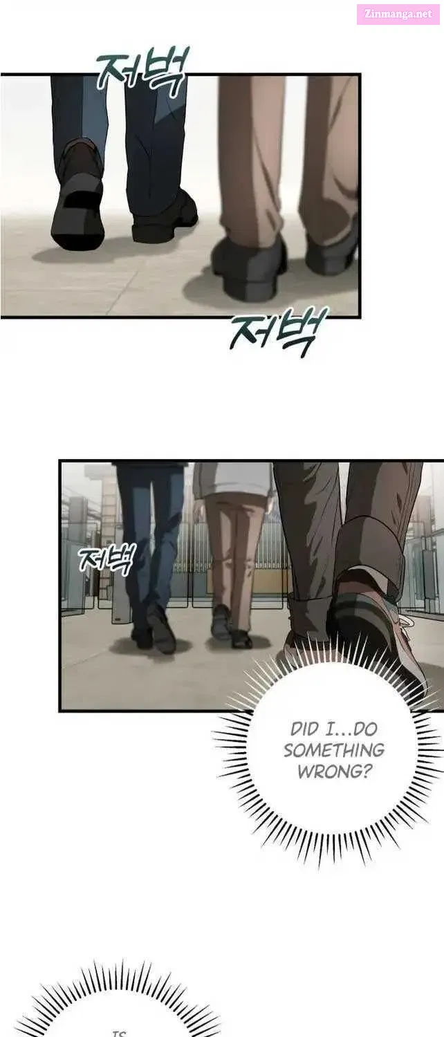 I Can't Get Enough of You Zinmanga X Chapter 3 Page 1