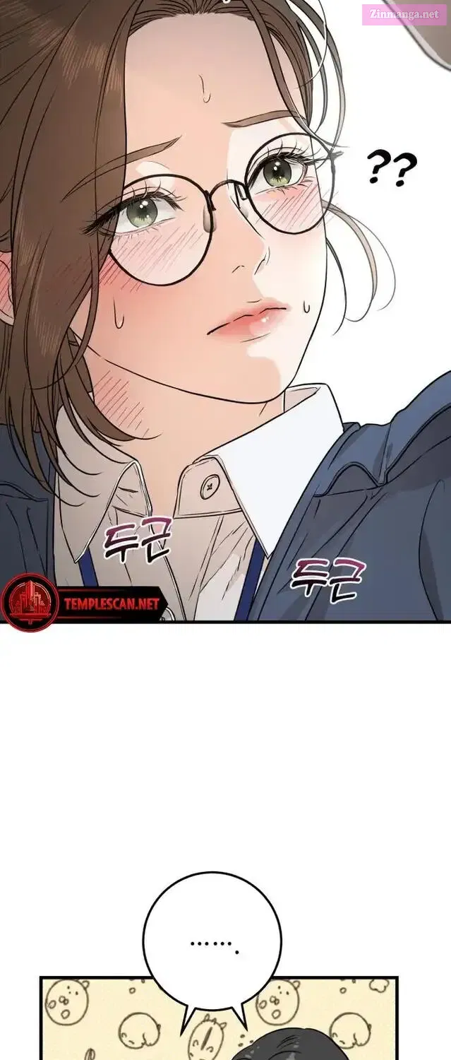 I Can't Get Enough of You Zinmanga X Chapter 3 Page 28