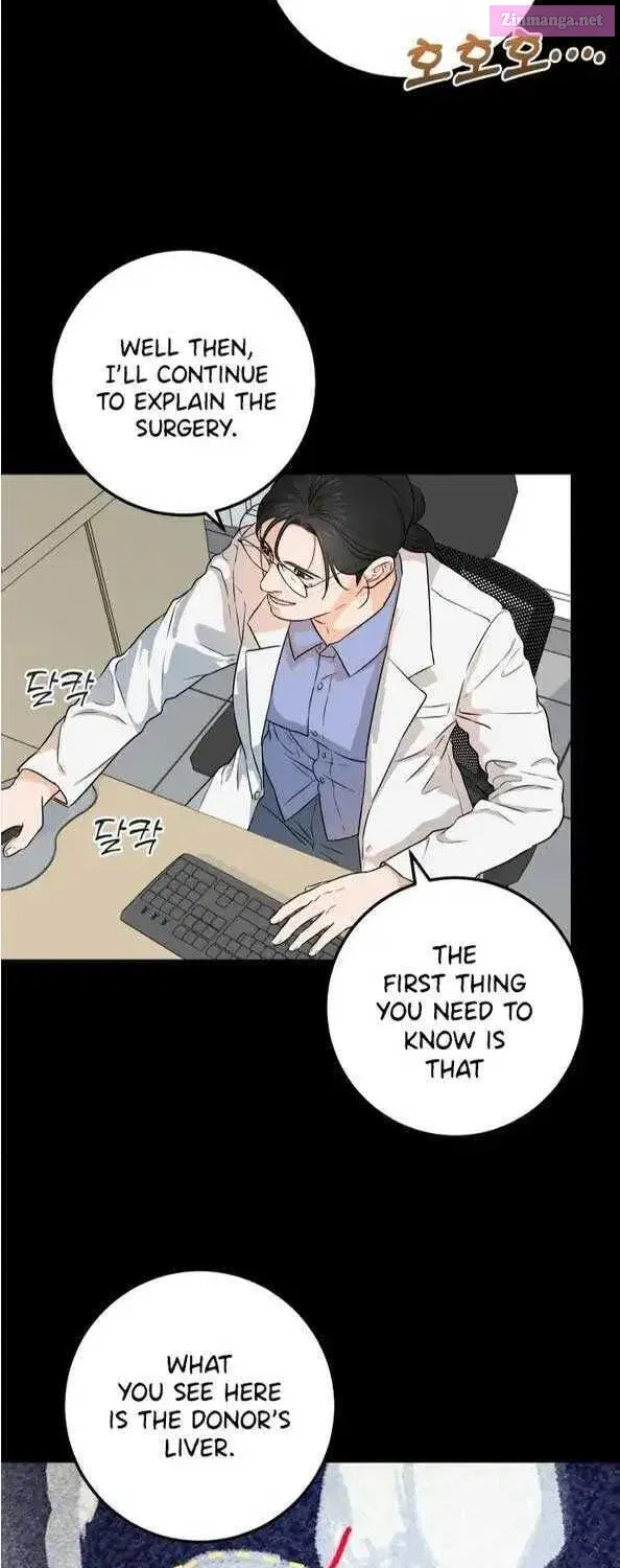 I Can't Get Enough of You Zinmanga X Chapter 2 Page 4