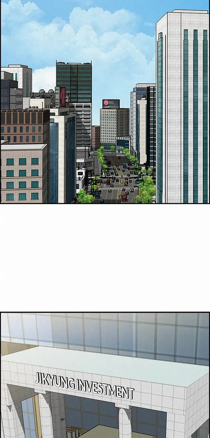 The Lord Of Money Zinmanga X Chapter 182 Page 55