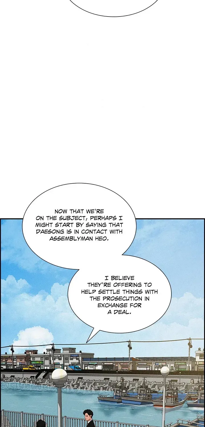 The Lord Of Money Zinmanga X Chapter 181 Page 16