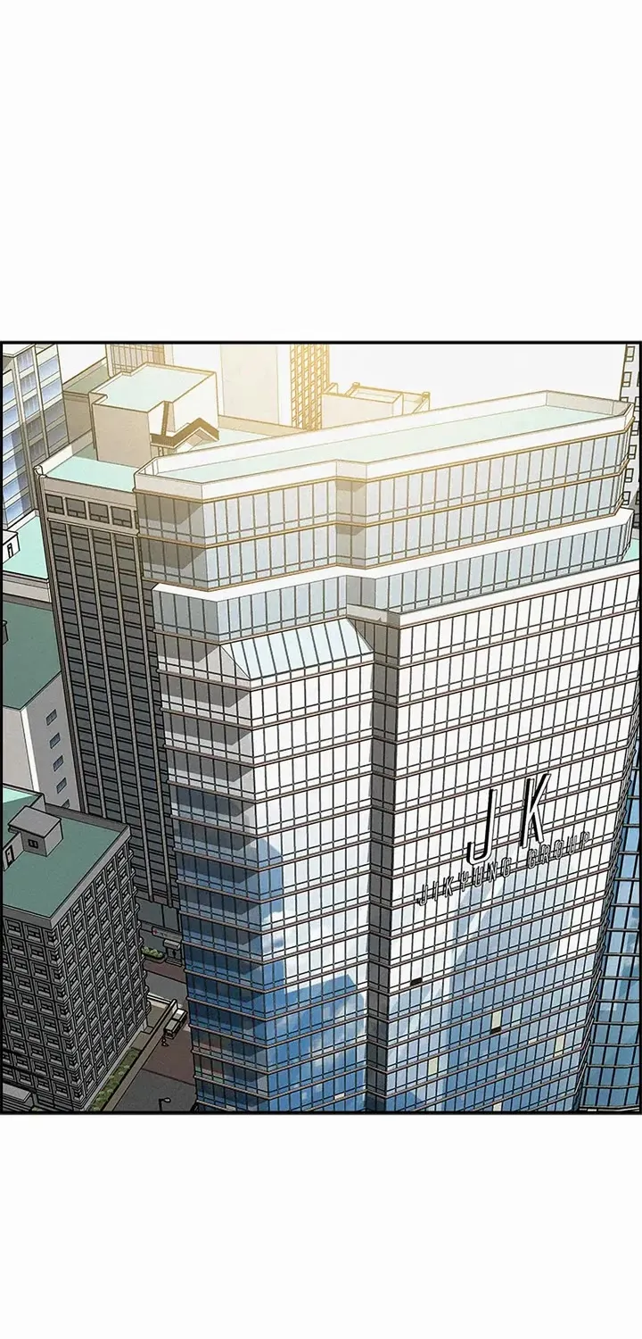 The Lord Of Money Zinmanga X Chapter 181 Page 32