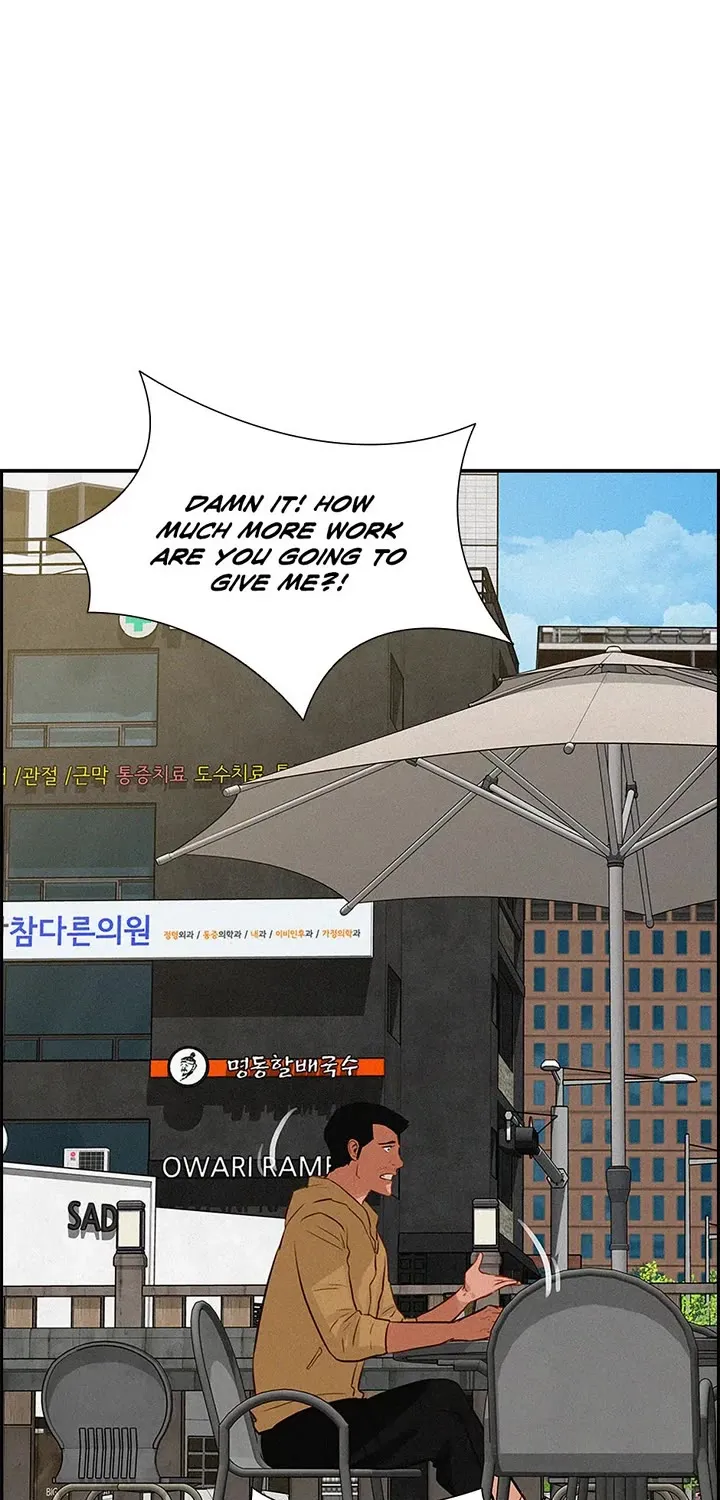 The Lord Of Money Zinmanga X Chapter 181 Page 71