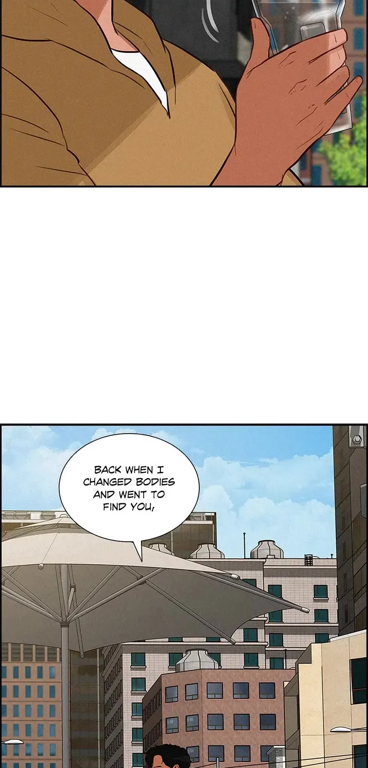 The Lord Of Money Zinmanga X Chapter 181 Page 75