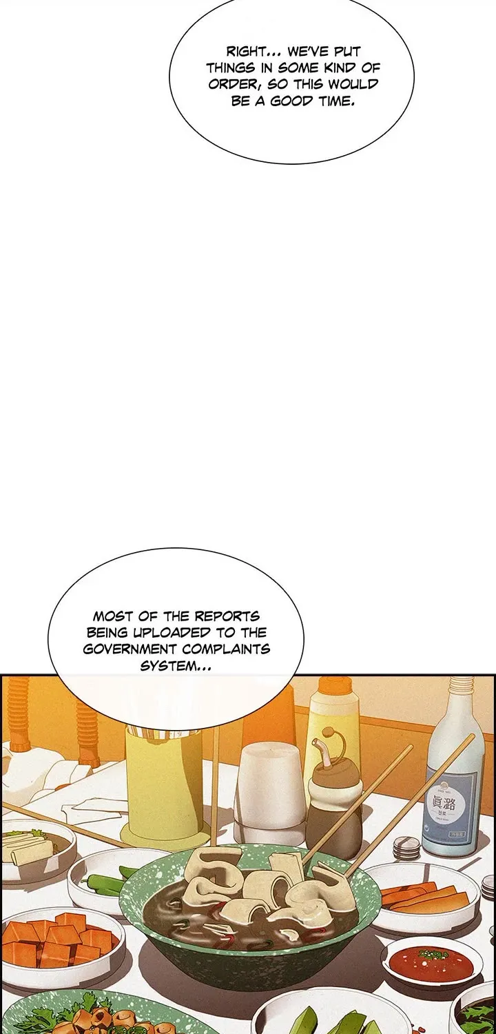 The Lord Of Money Zinmanga X Chapter 180 Page 5