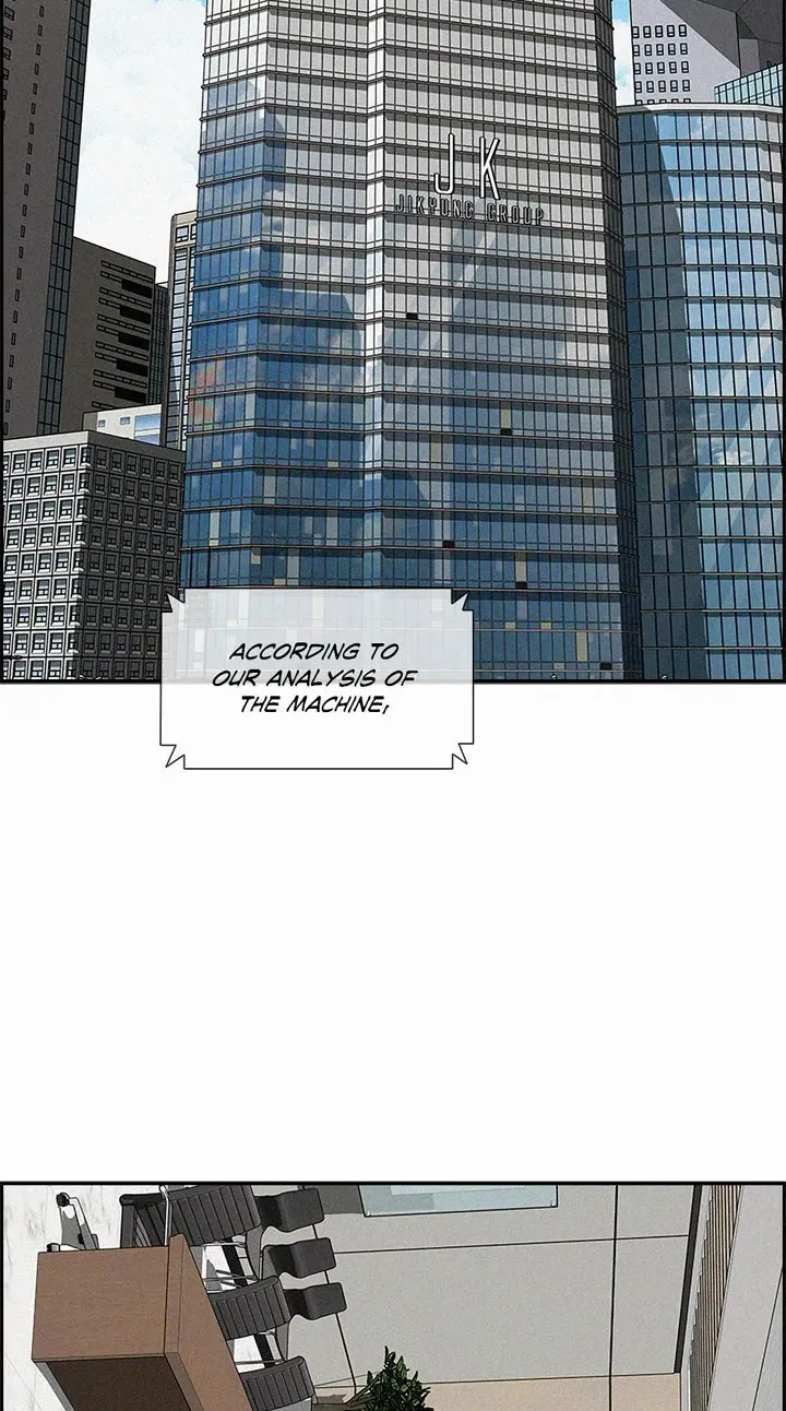 The Lord Of Money Zinmanga X Chapter 179 Page 50