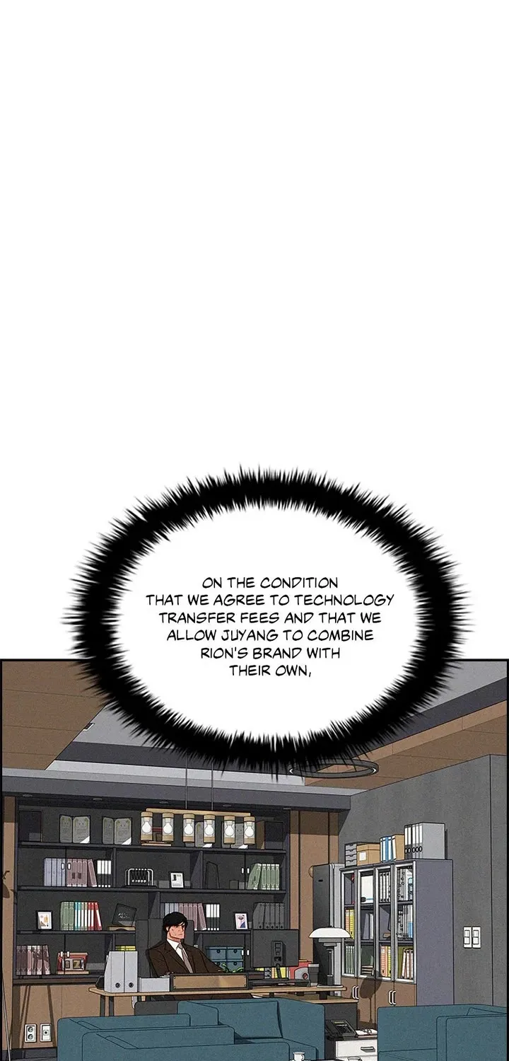 The Lord Of Money Zinmanga X Chapter 178 Page 5