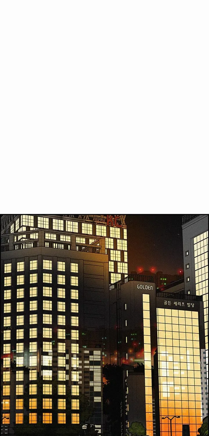 The Lord Of Money Zinmanga X Chapter 175 Page 26