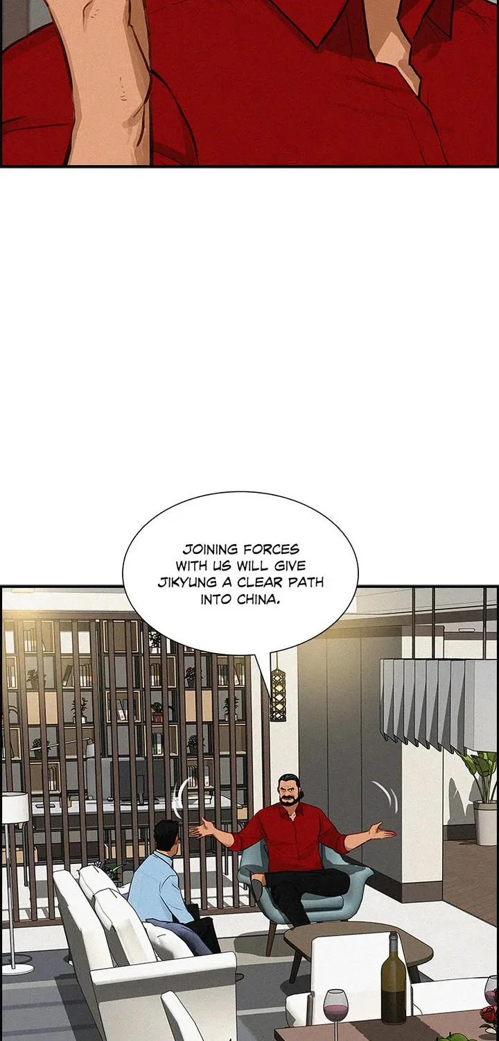 The Lord Of Money Zinmanga X Chapter 174 Page 6