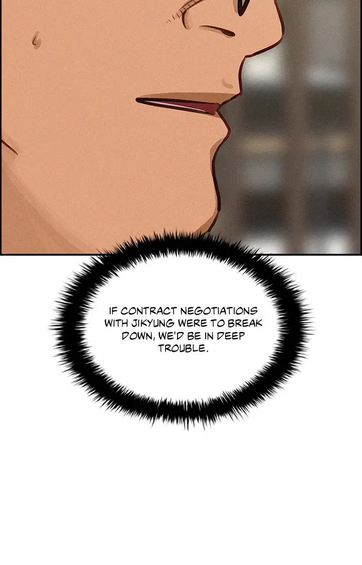 The Lord Of Money Zinmanga X Chapter 174 Page 8