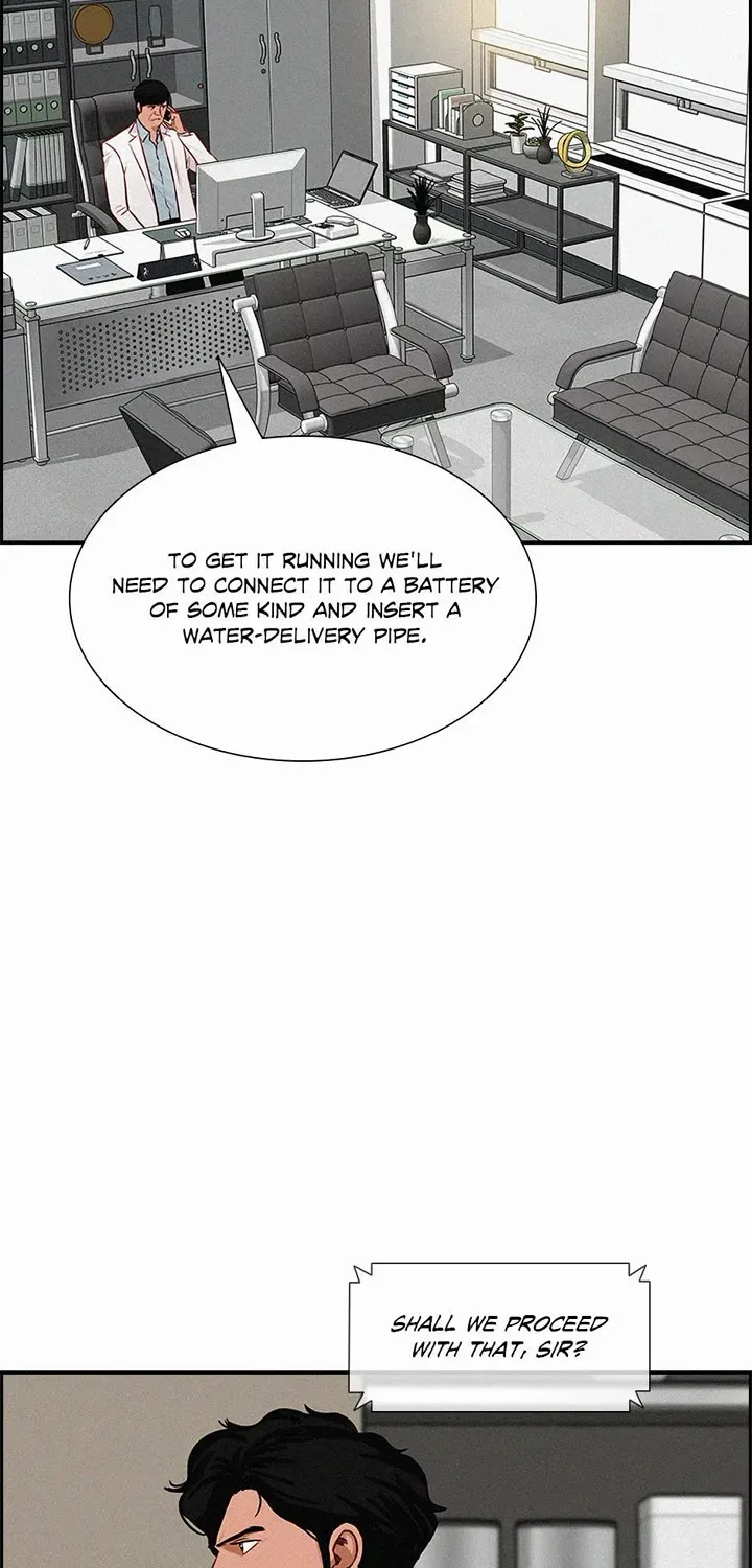 The Lord Of Money Zinmanga X Chapter 174 Page 16