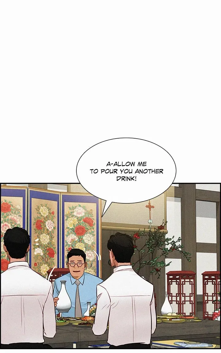 The Lord Of Money Zinmanga X Chapter 174 Page 40