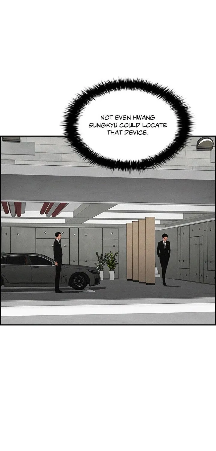 The Lord Of Money Zinmanga X Chapter 171 Page 25