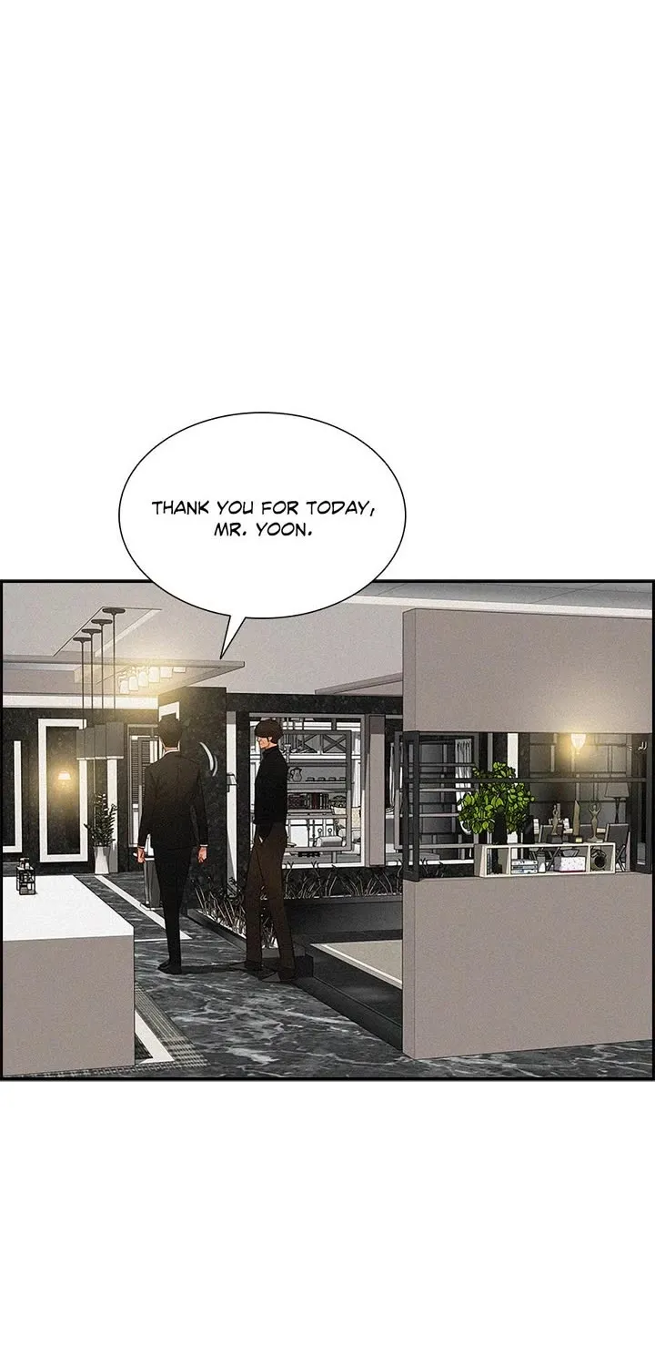 The Lord Of Money Zinmanga X Chapter 171 Page 76