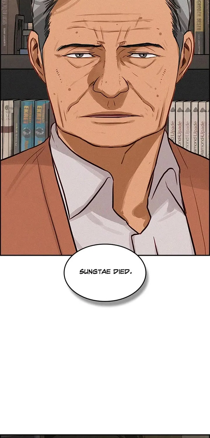 The Lord Of Money Zinmanga X Chapter 170 Page 67
