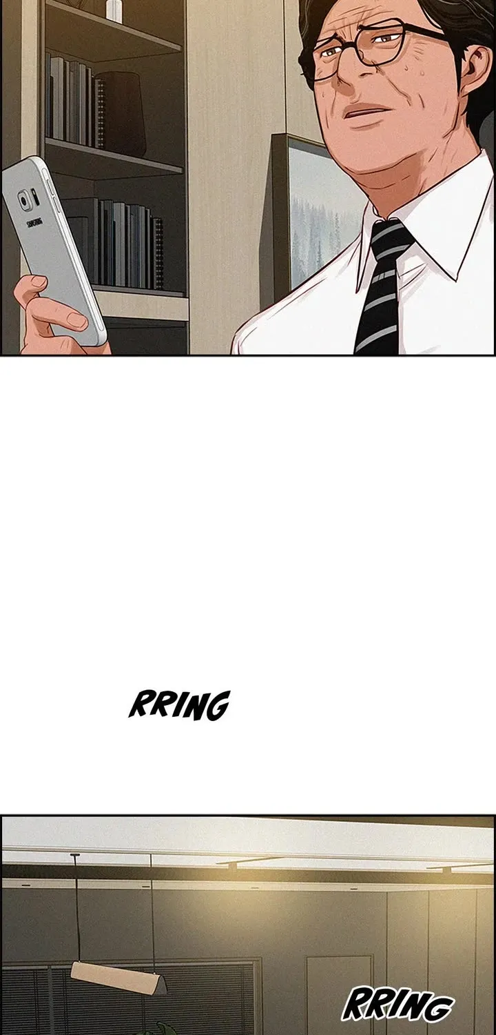 The Lord Of Money Zinmanga X Chapter 169 Page 35