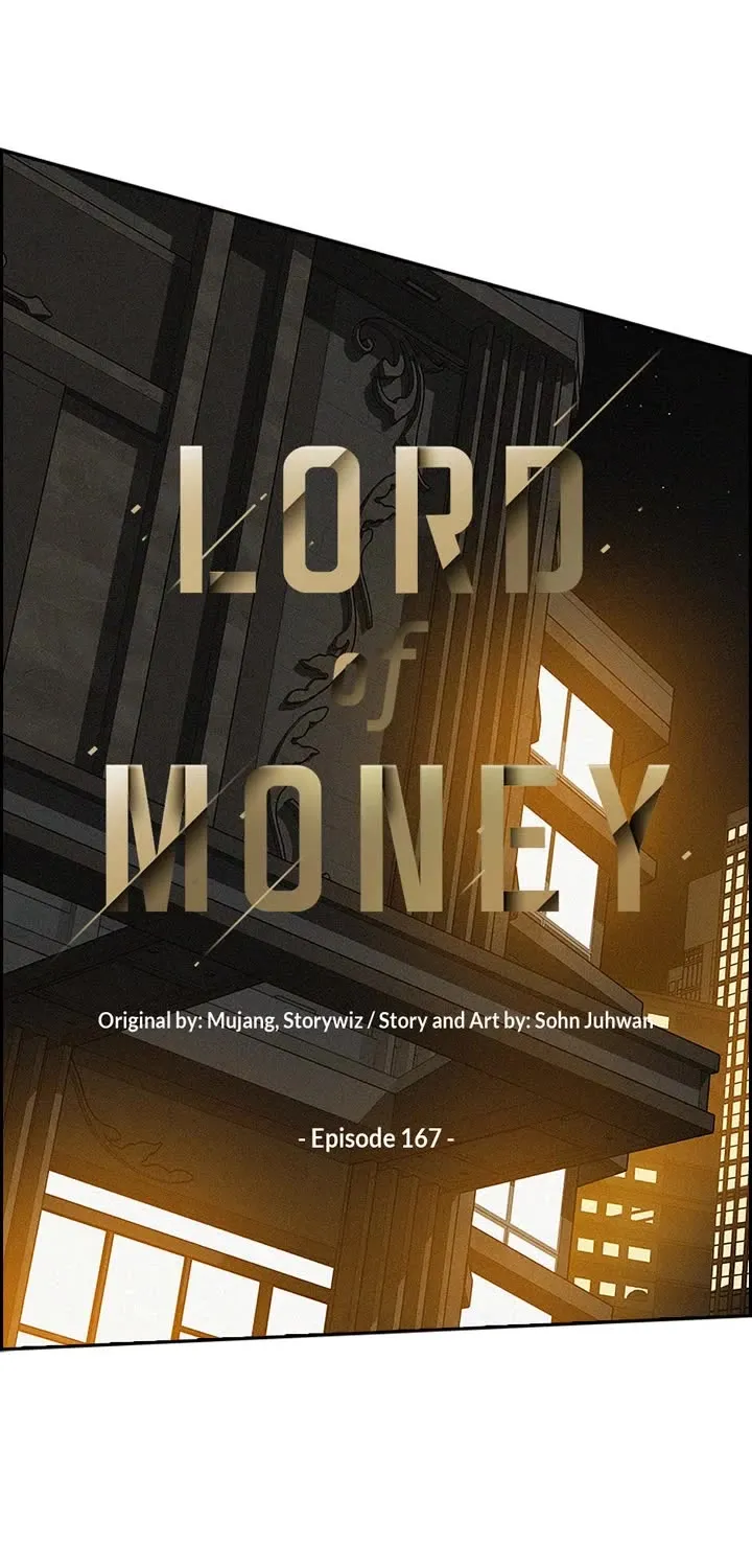 The Lord Of Money Zinmanga X Chapter 167 Page 11