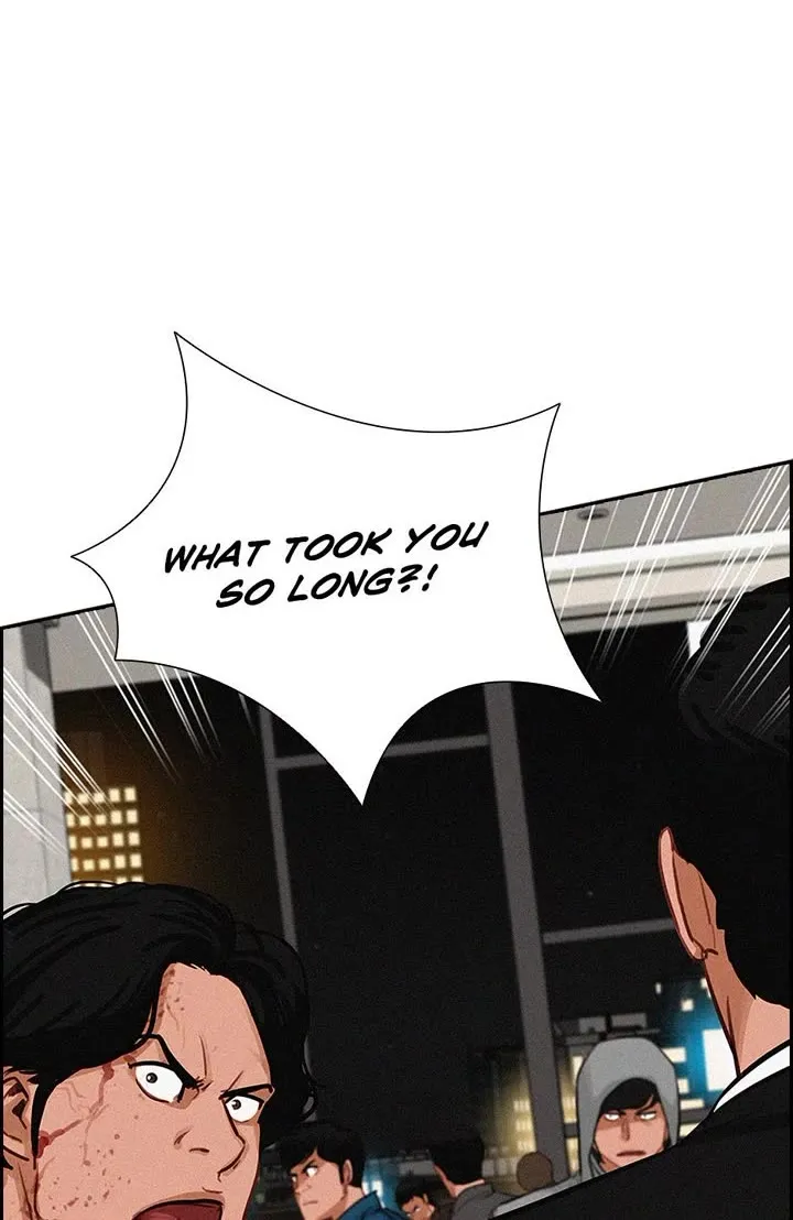 The Lord Of Money Zinmanga X Chapter 167 Page 20