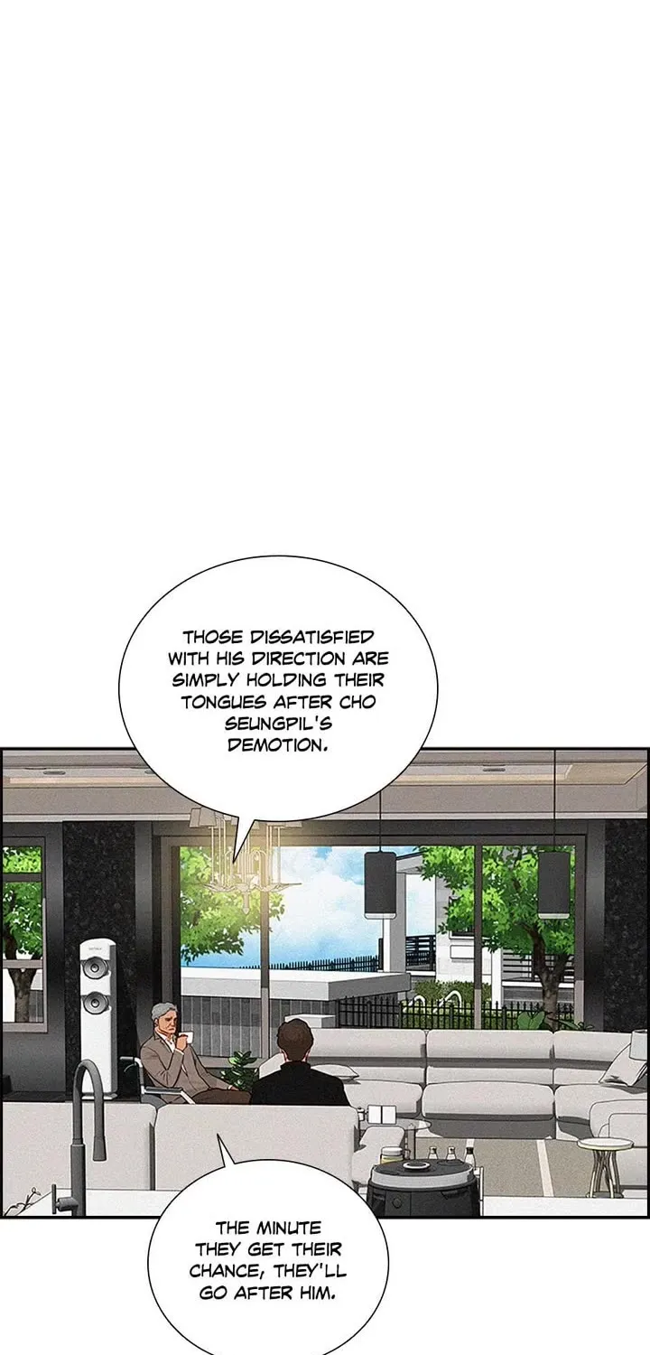 The Lord Of Money Zinmanga X Chapter 165 Page 25